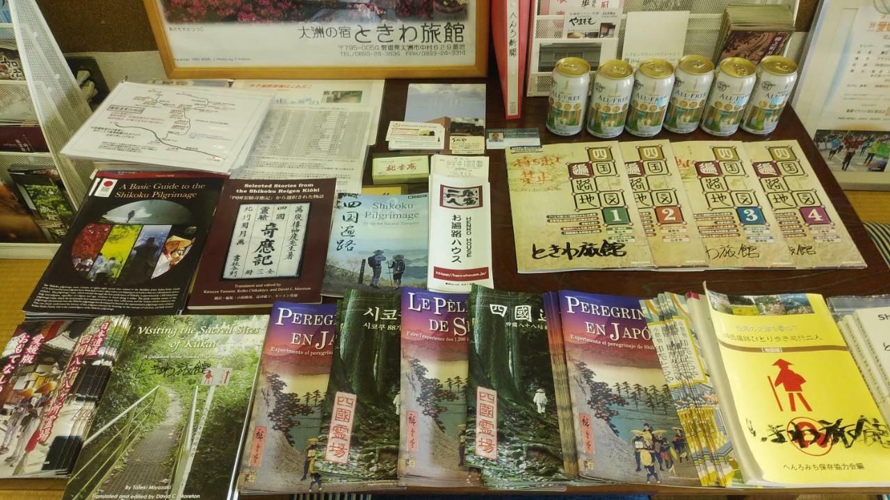 Ozu  Walking Pilgrimage Hotel Tokiwa Ryokan מראה חיצוני תמונה