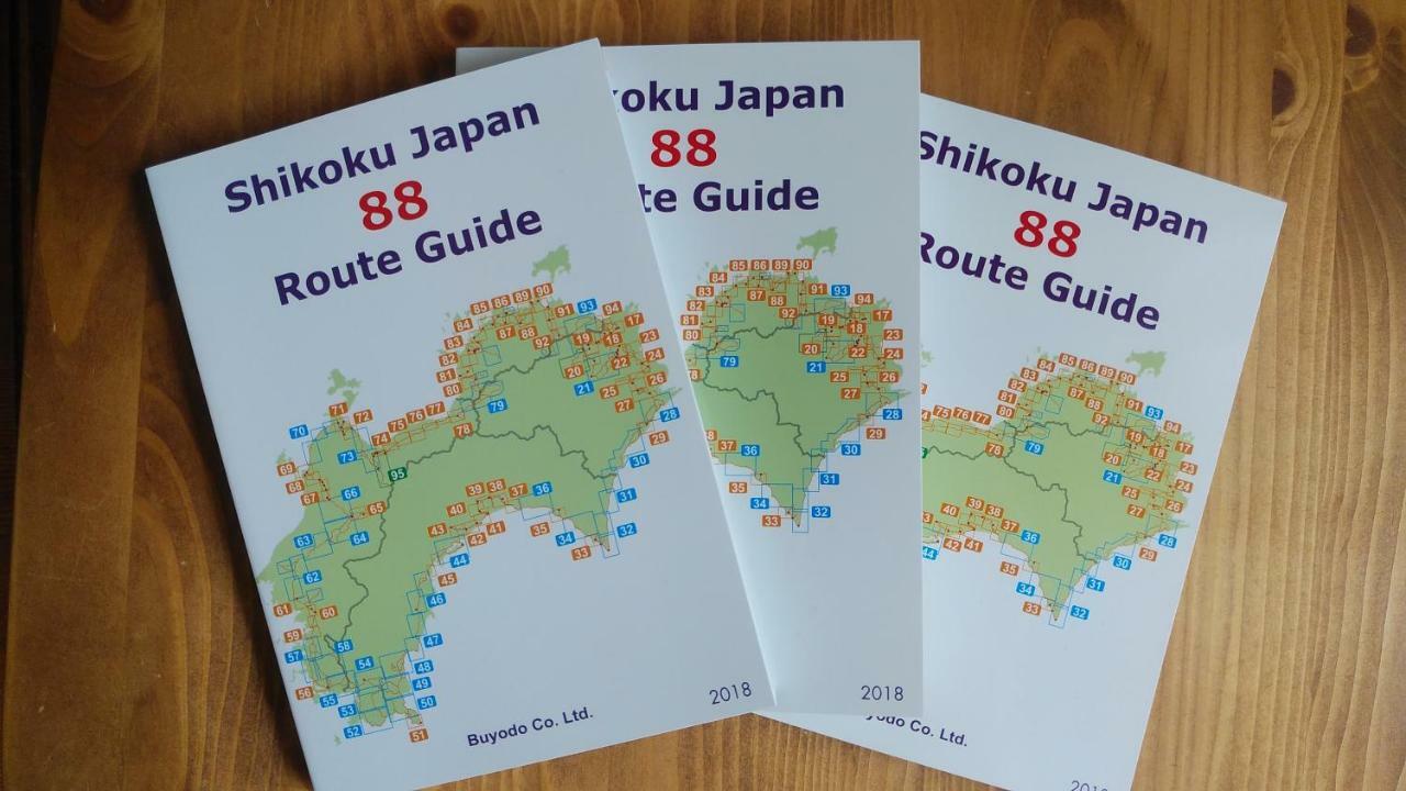 Ozu  Walking Pilgrimage Hotel Tokiwa Ryokan מראה חיצוני תמונה