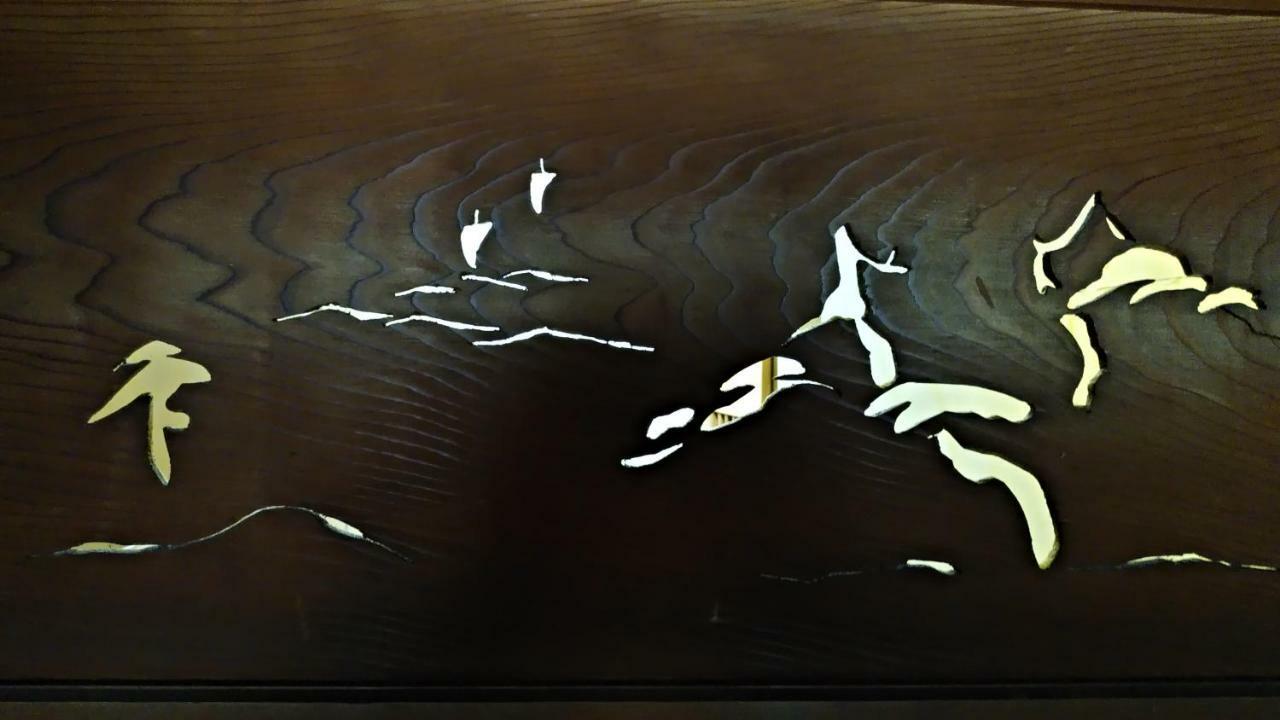 Ozu  Walking Pilgrimage Hotel Tokiwa Ryokan מראה חיצוני תמונה